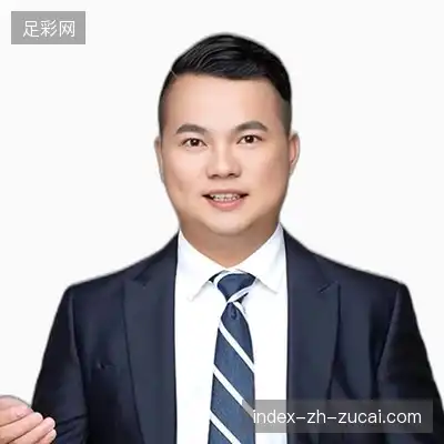 谢永